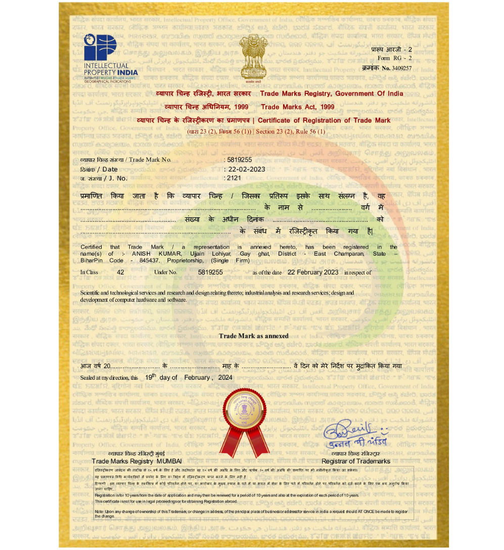 Certificate 3